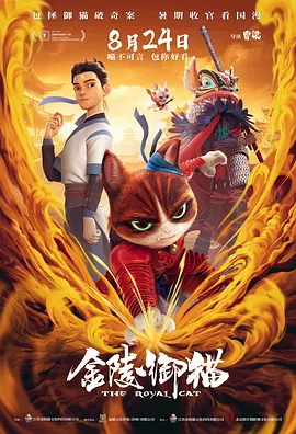 污直播破解永久